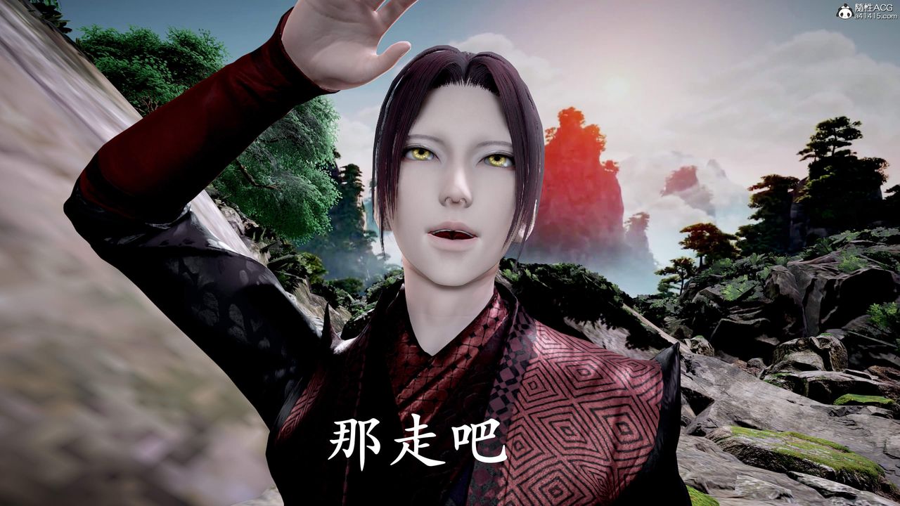 [3D]神谕第三季第01话