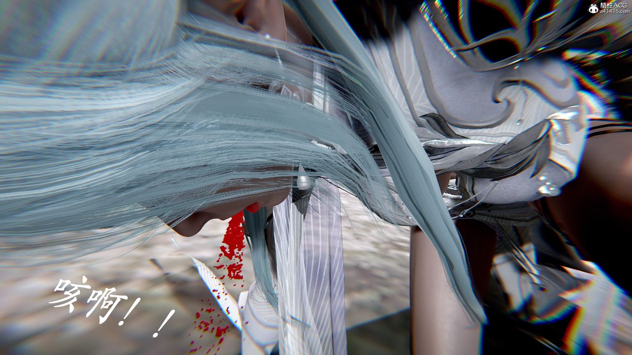 [3D]神谕第三季第01话