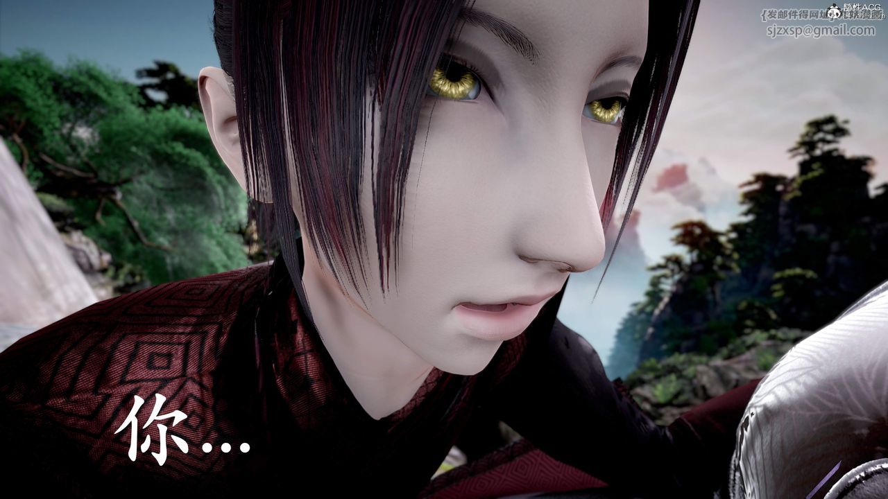 [3D]神谕第三季第01话