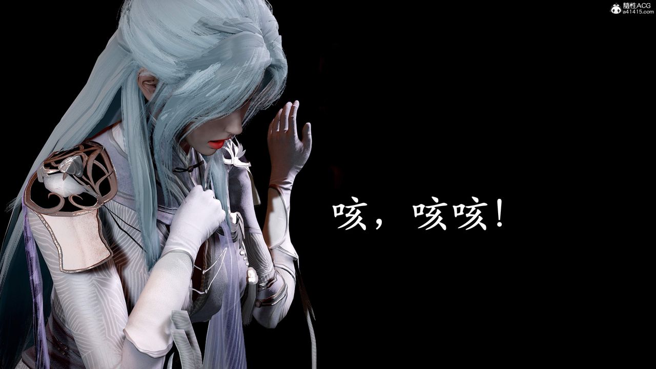 [3D]神谕第三季第01话