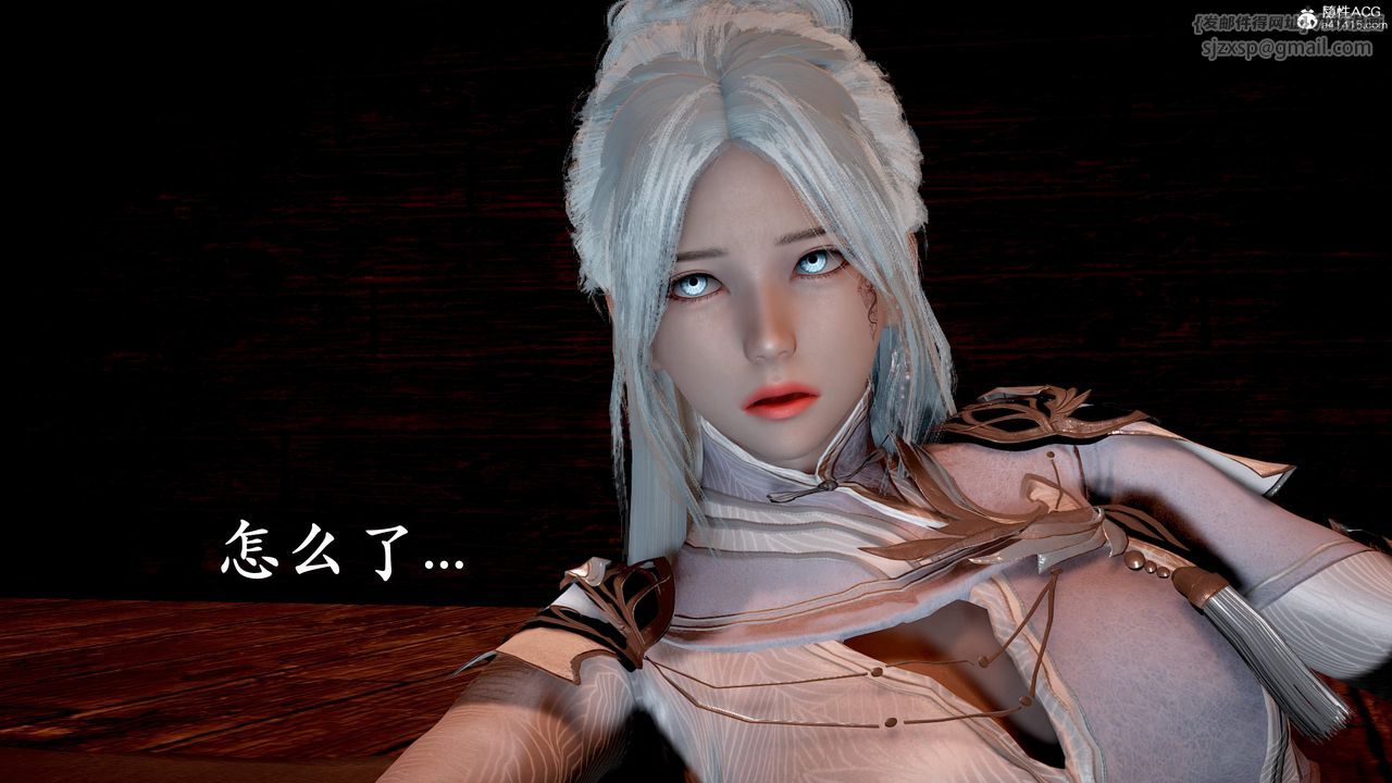 [3D]神谕第三季第01话