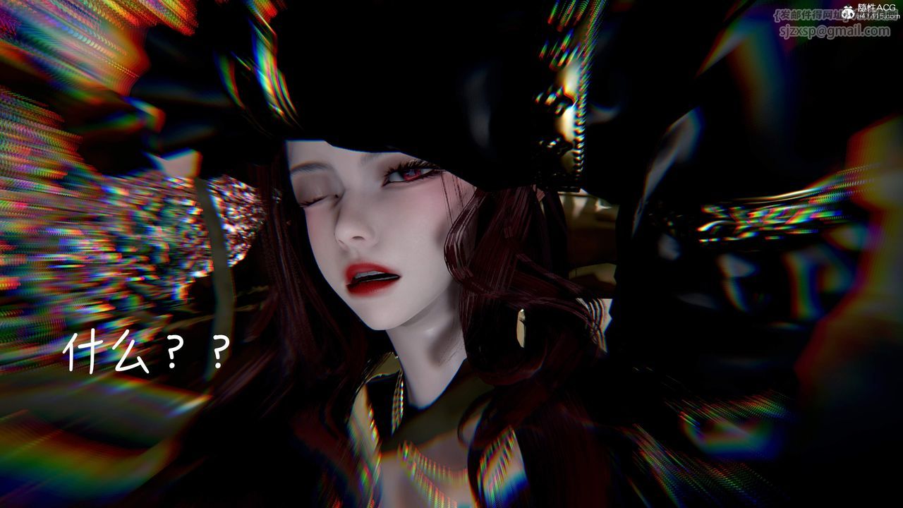 [3D]神谕第三季第01话