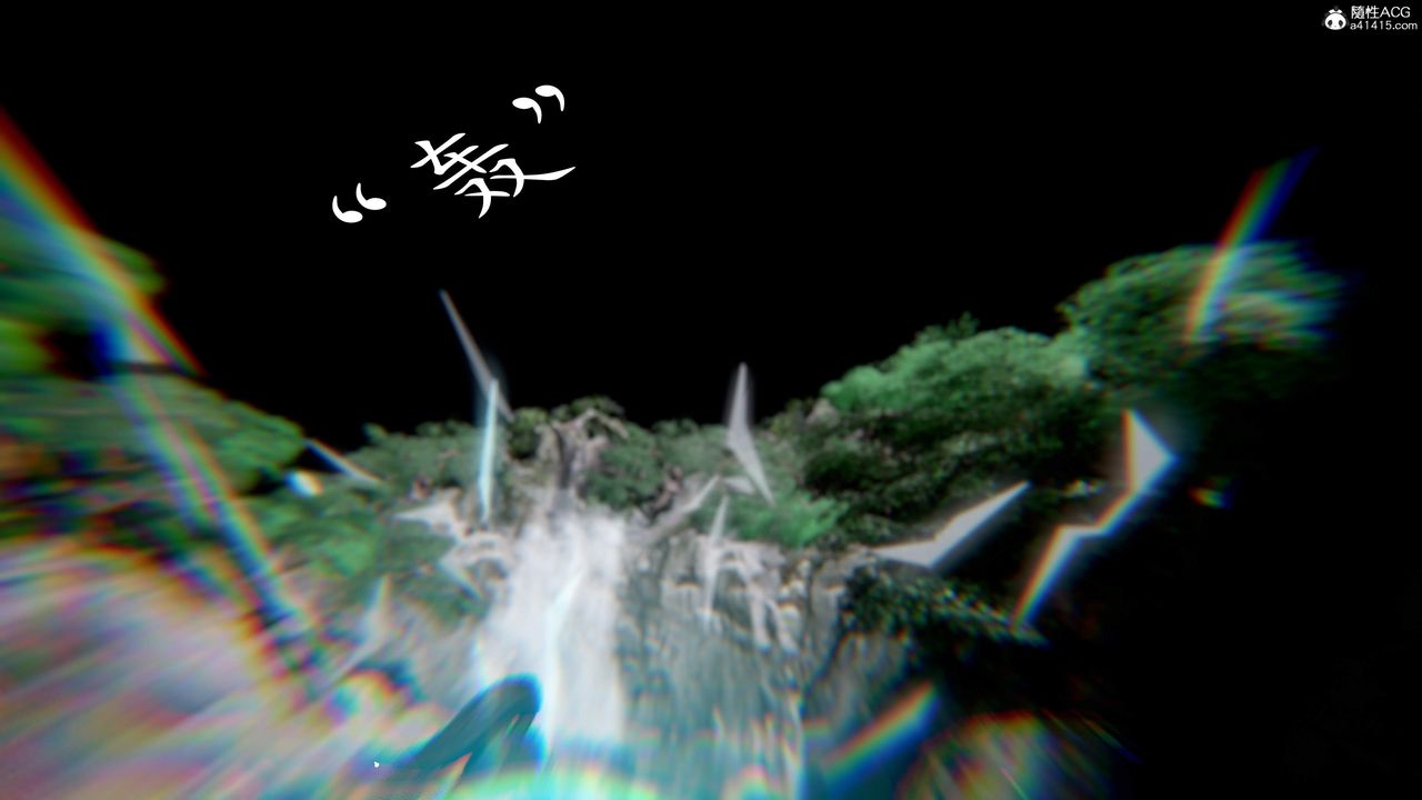 [3D]神谕第三季第02话