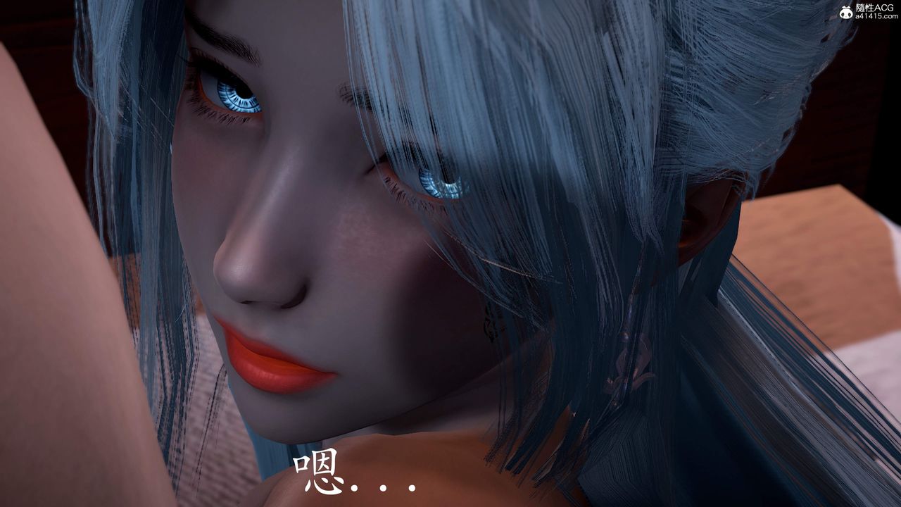 [3D]神谕第三季第02话