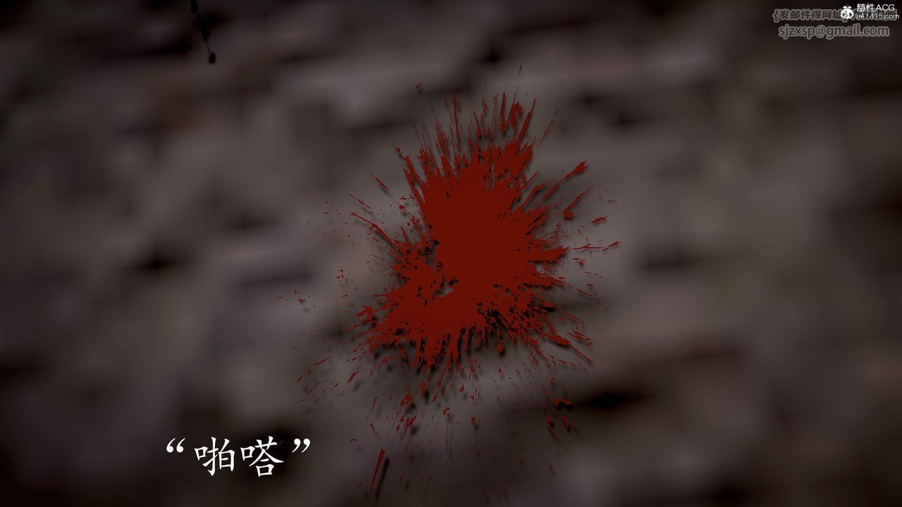 [3D]神谕第三季第02话