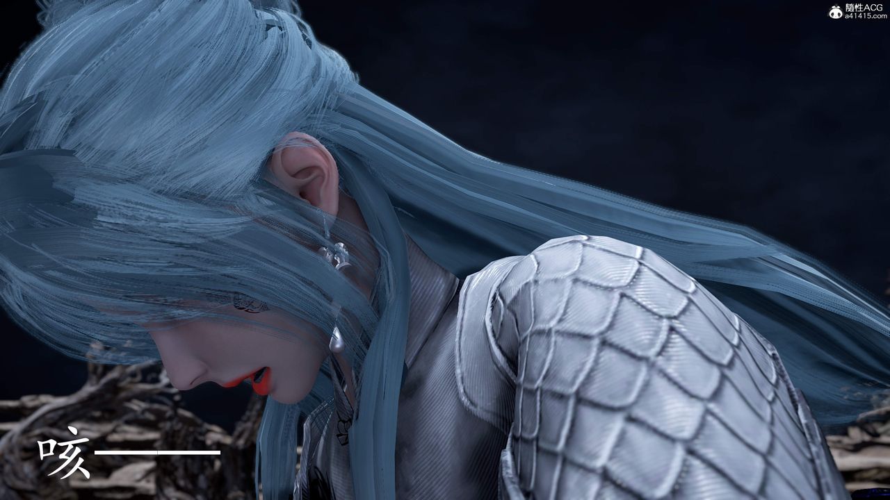 [3D]神谕第三季第02话