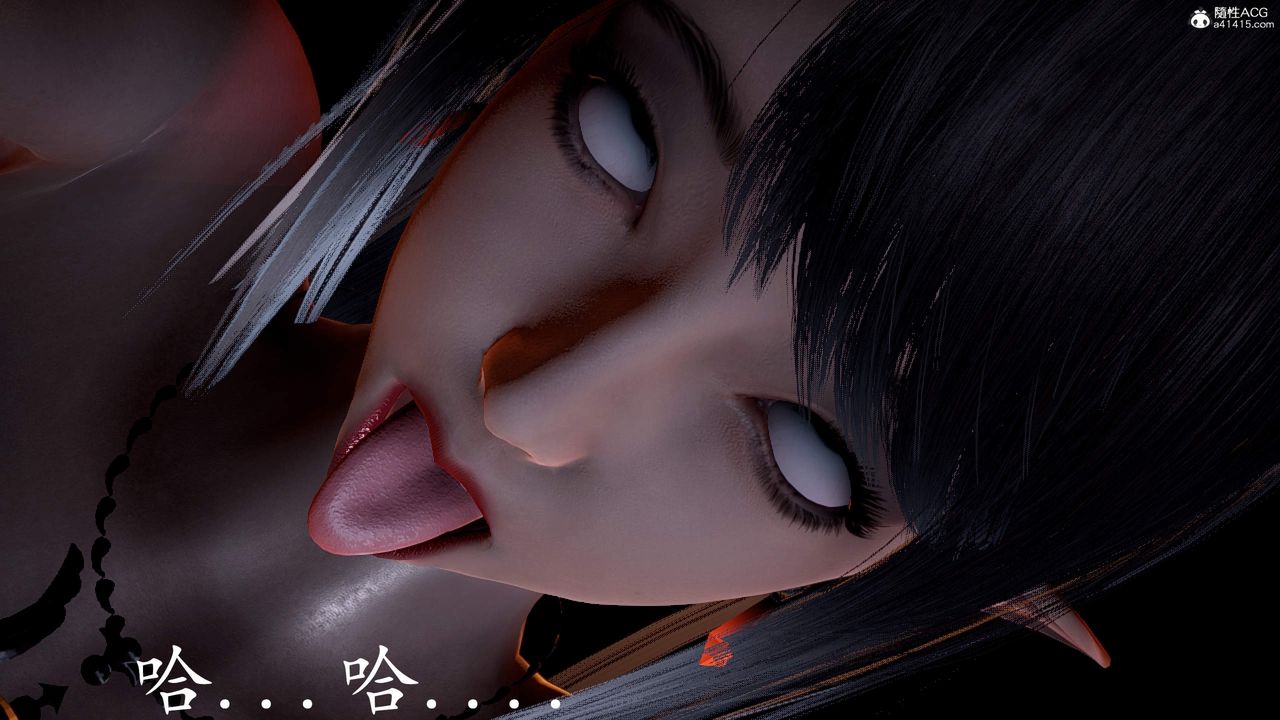 [3D]神谕第三季第03话