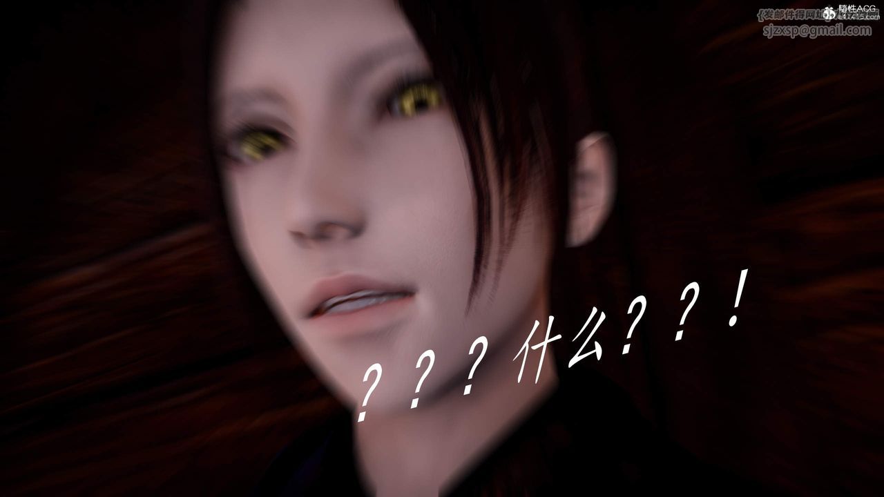 [3D]神谕第三季第03话