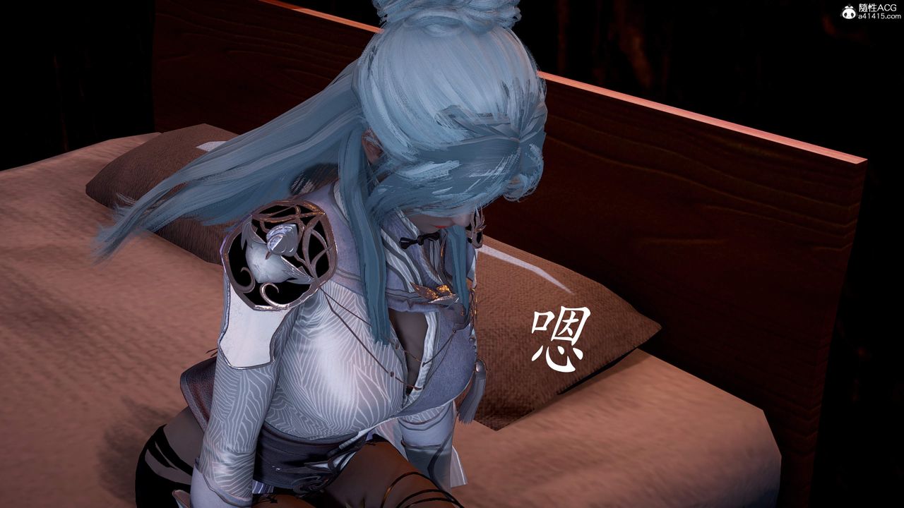 [3D]神谕第三季第04话