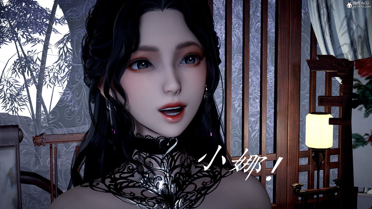 [3D]神谕第三季第04话