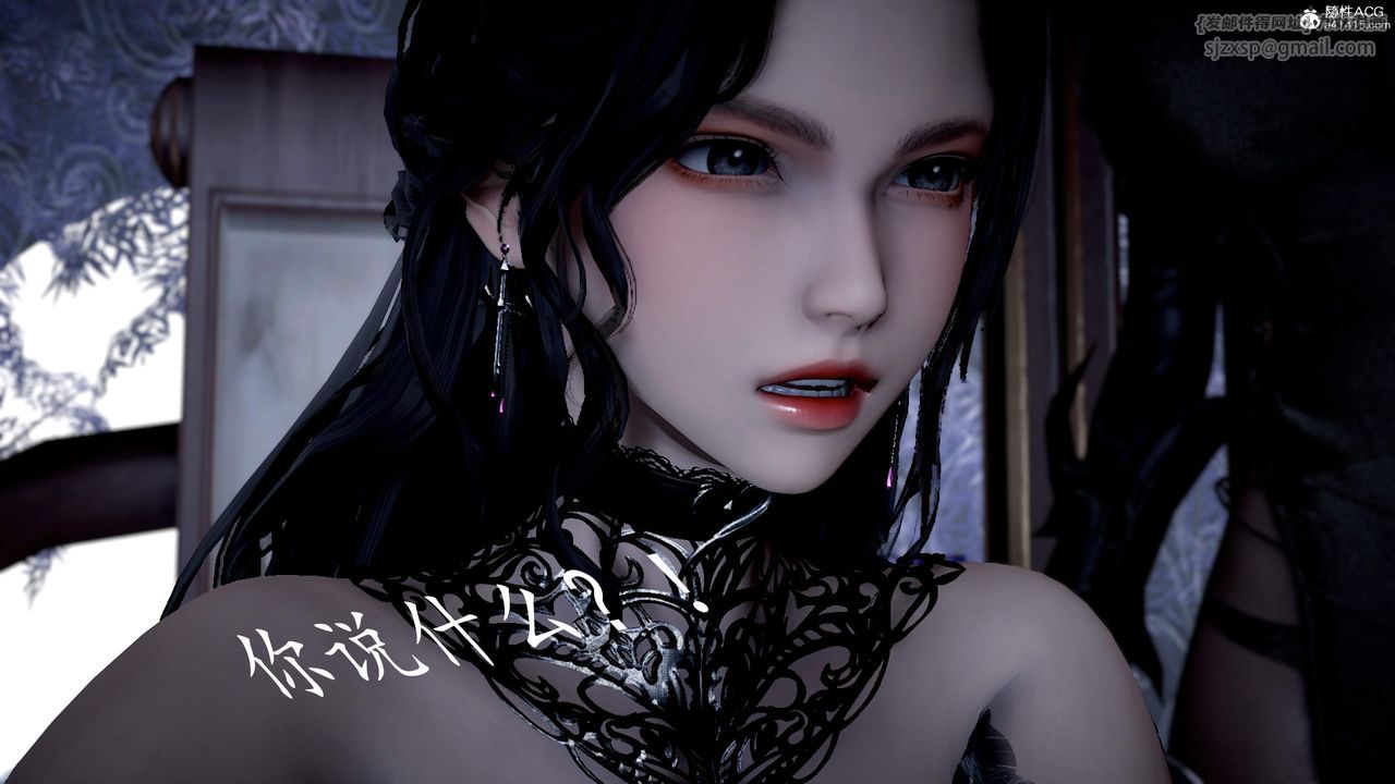 [3D]神谕第三季第04话