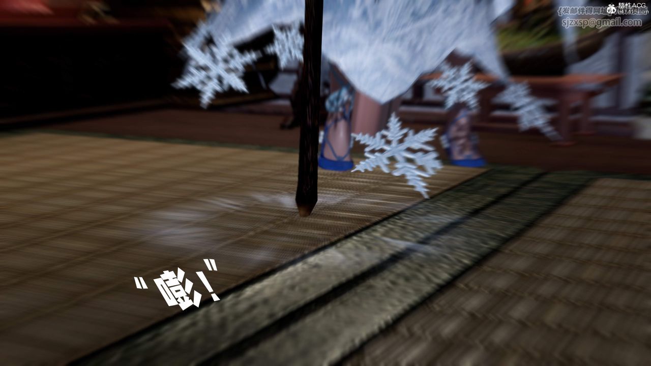 [3D]神谕第三季第04话