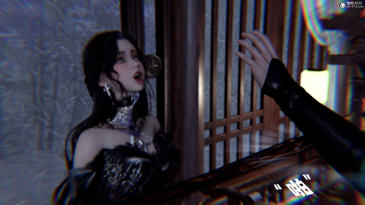 [3D]神谕第三季第04话