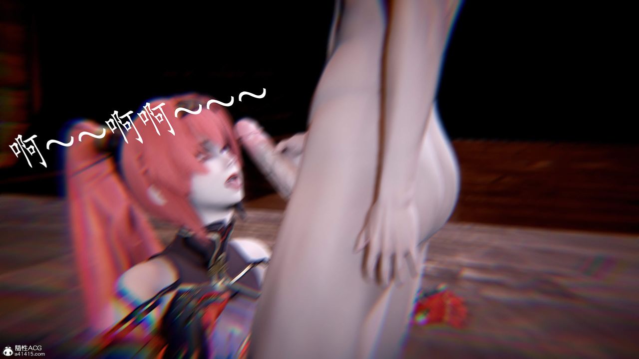 [3D]神谕第三季第05话