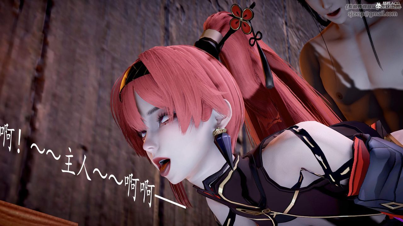 [3D]神谕第三季第05话