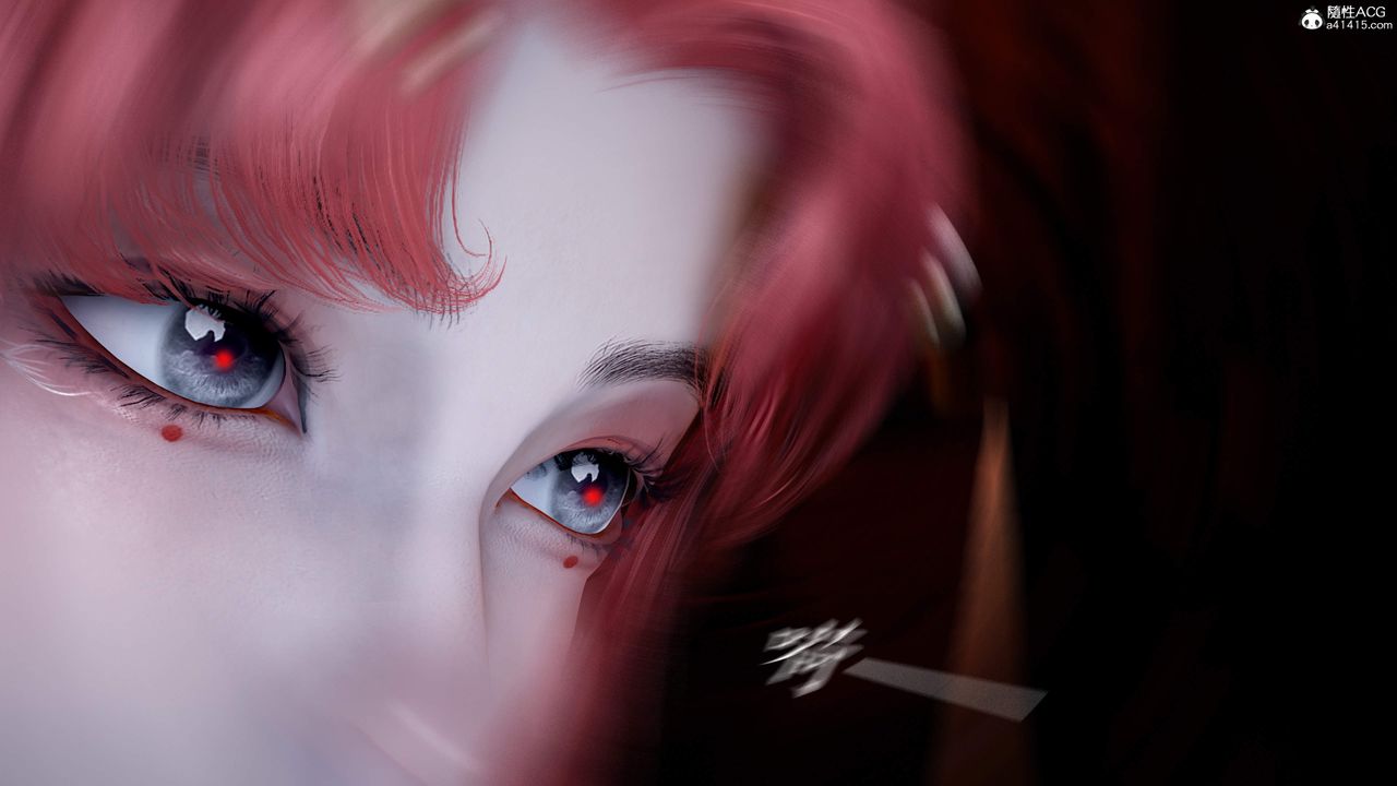 [3D]神諭第三季第05話