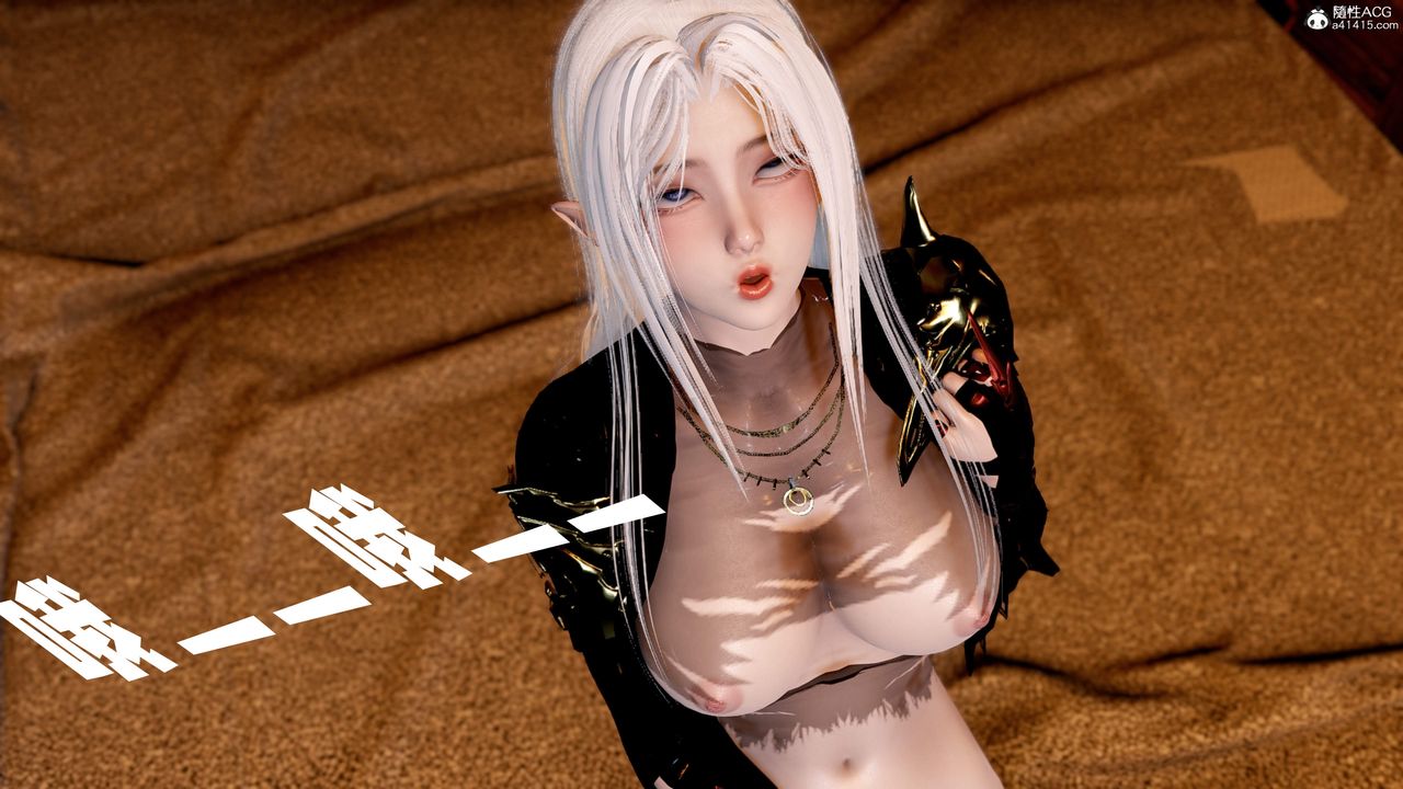 [3D]神谕第三季第06话