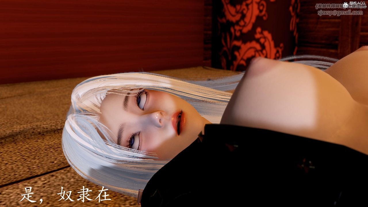 [3D]神谕第三季第06话