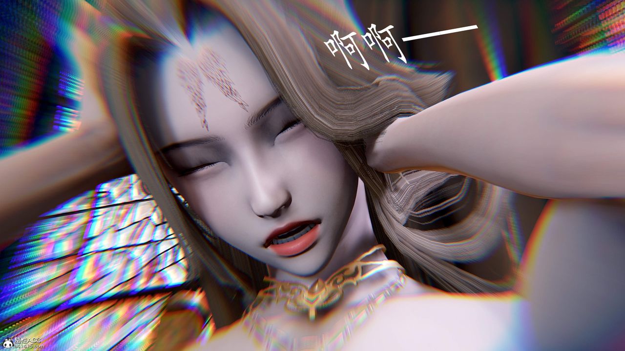 [3D]神谕第三季第06话