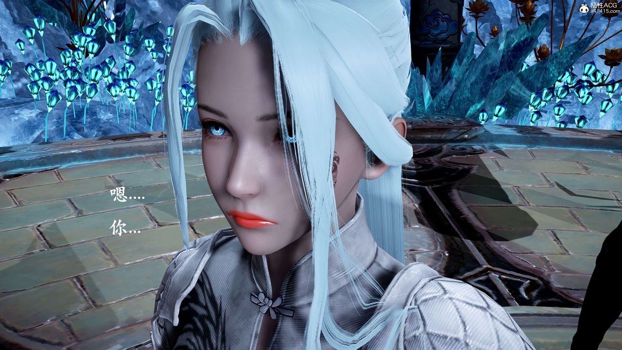 [3D]神諭第二季第01話