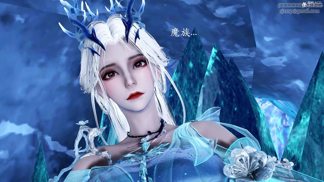 [3D]神谕第二季第01话