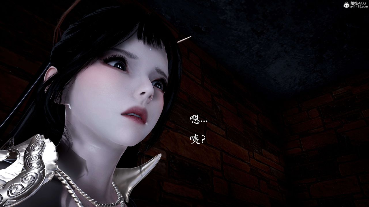 [3D]神谕第二季第01话