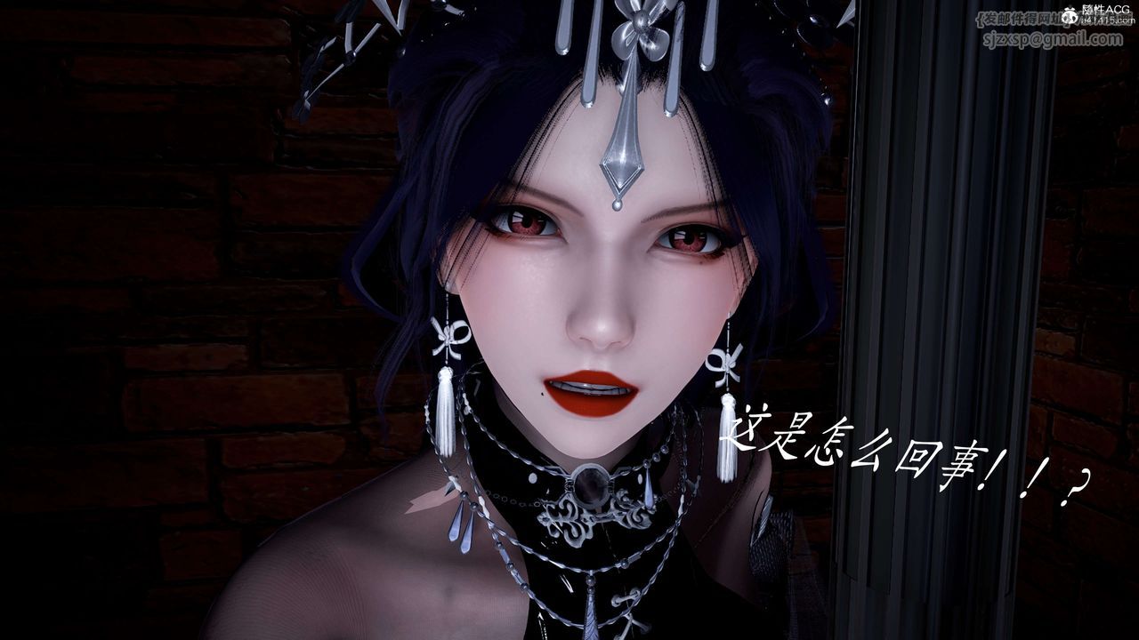 [3D]神谕第二季第01话