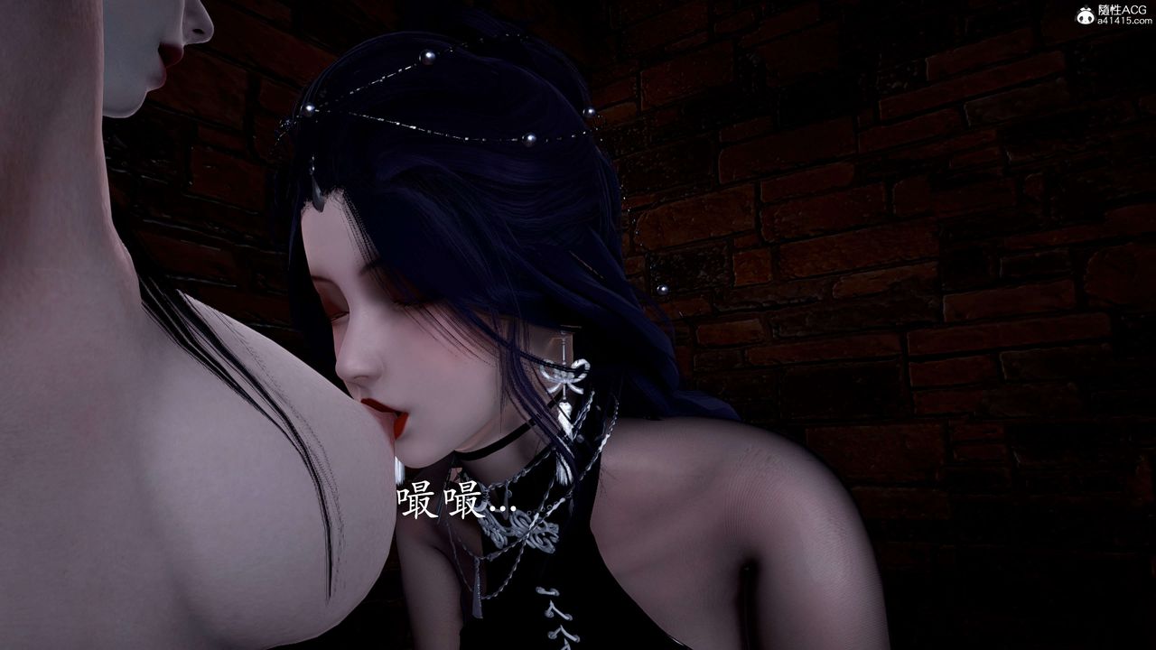 [3D]神谕第二季第01话