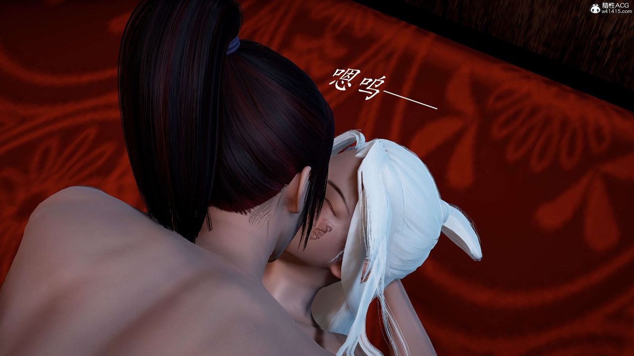 [3D]神谕第二季第02话