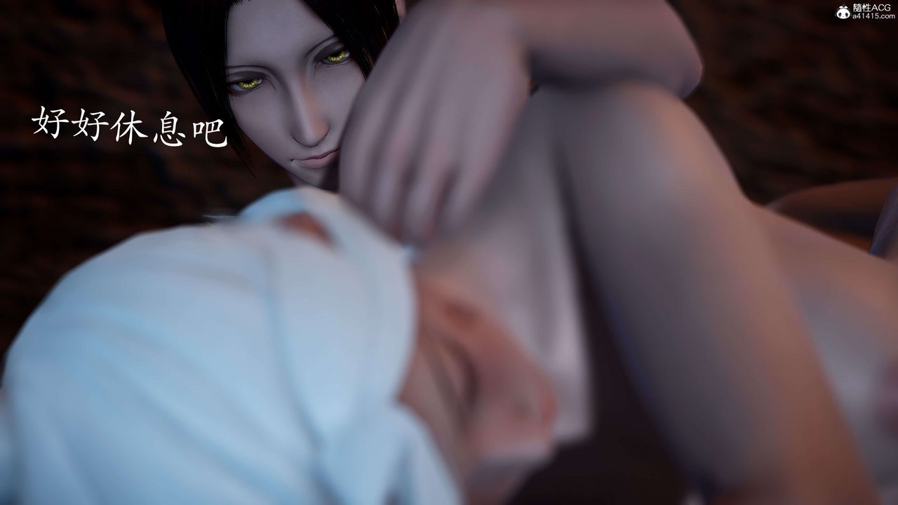 [3D]神谕第二季第02话