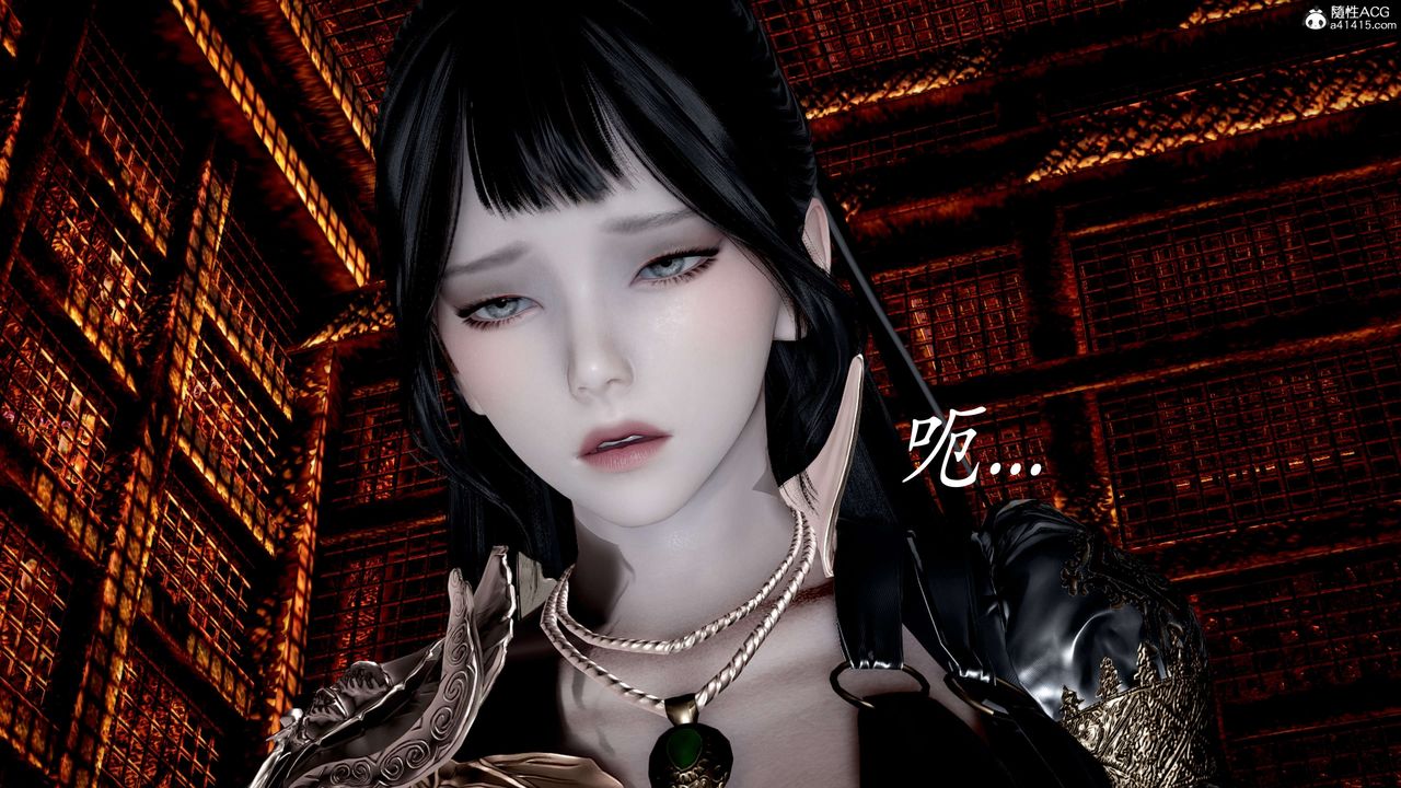 [3D]神諭第二季第02話