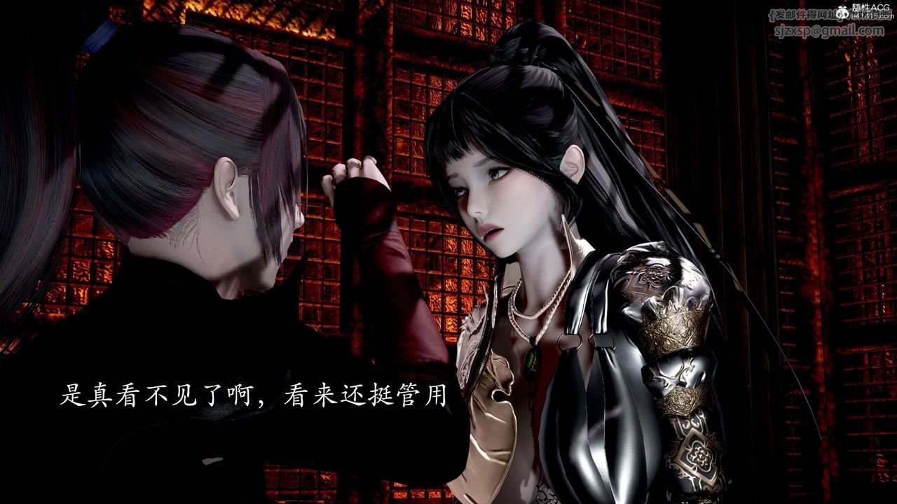 [3D]神谕第二季第02话