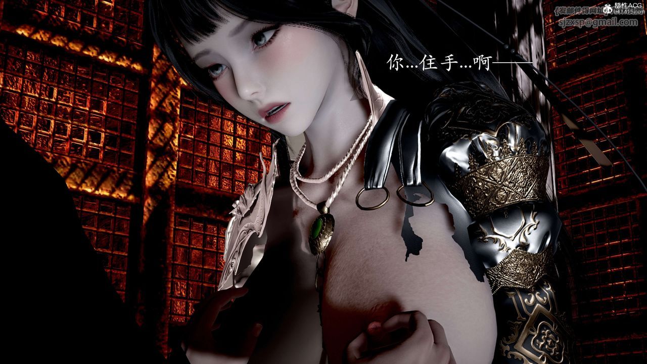 [3D]神谕第二季第02话