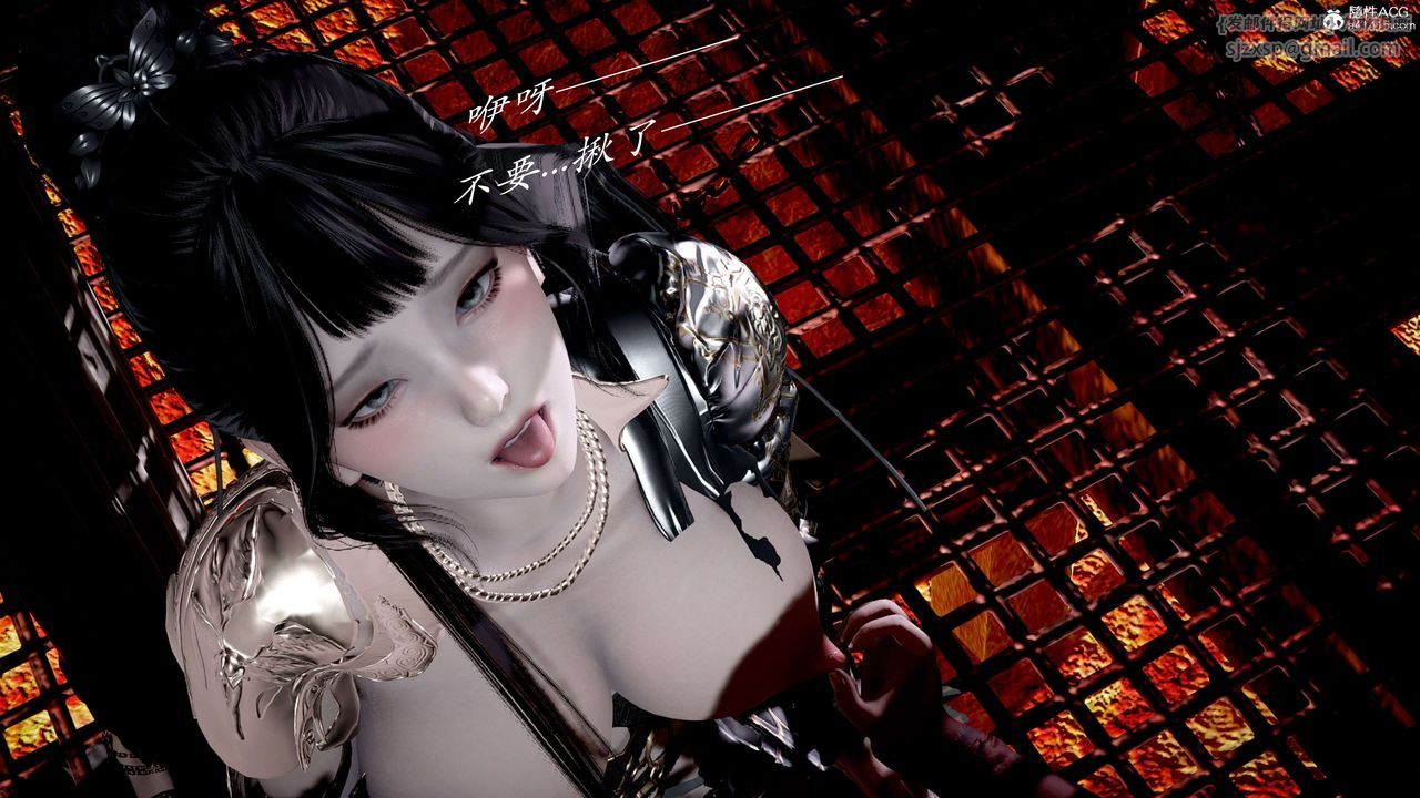 [3D]神諭第二季第02話