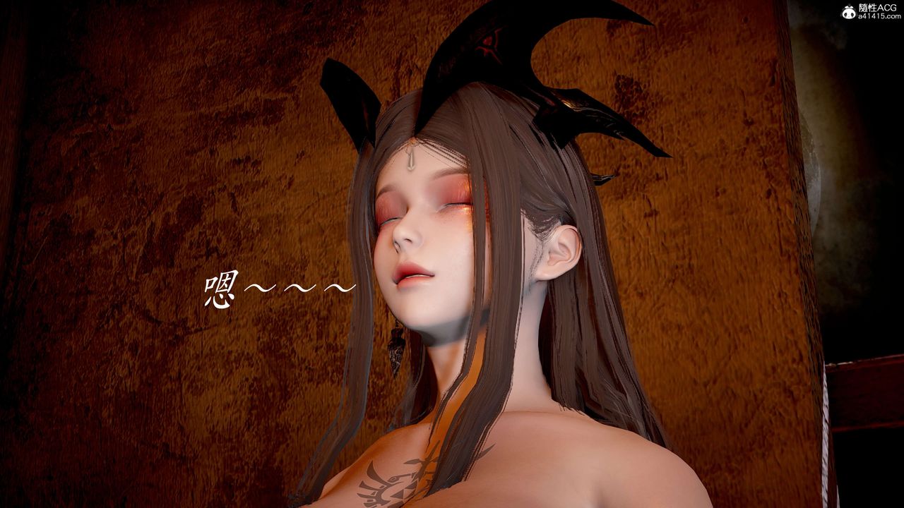 [3D]神谕第二季第03话