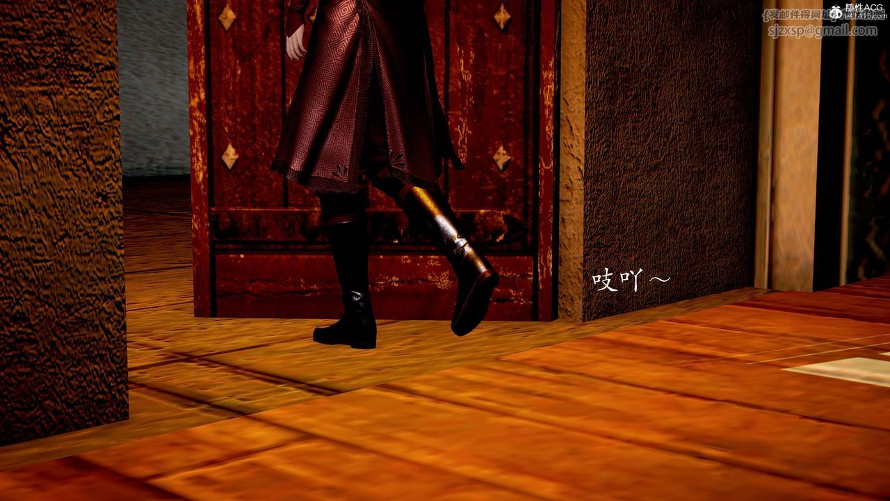 [3D]神谕第二季第03话