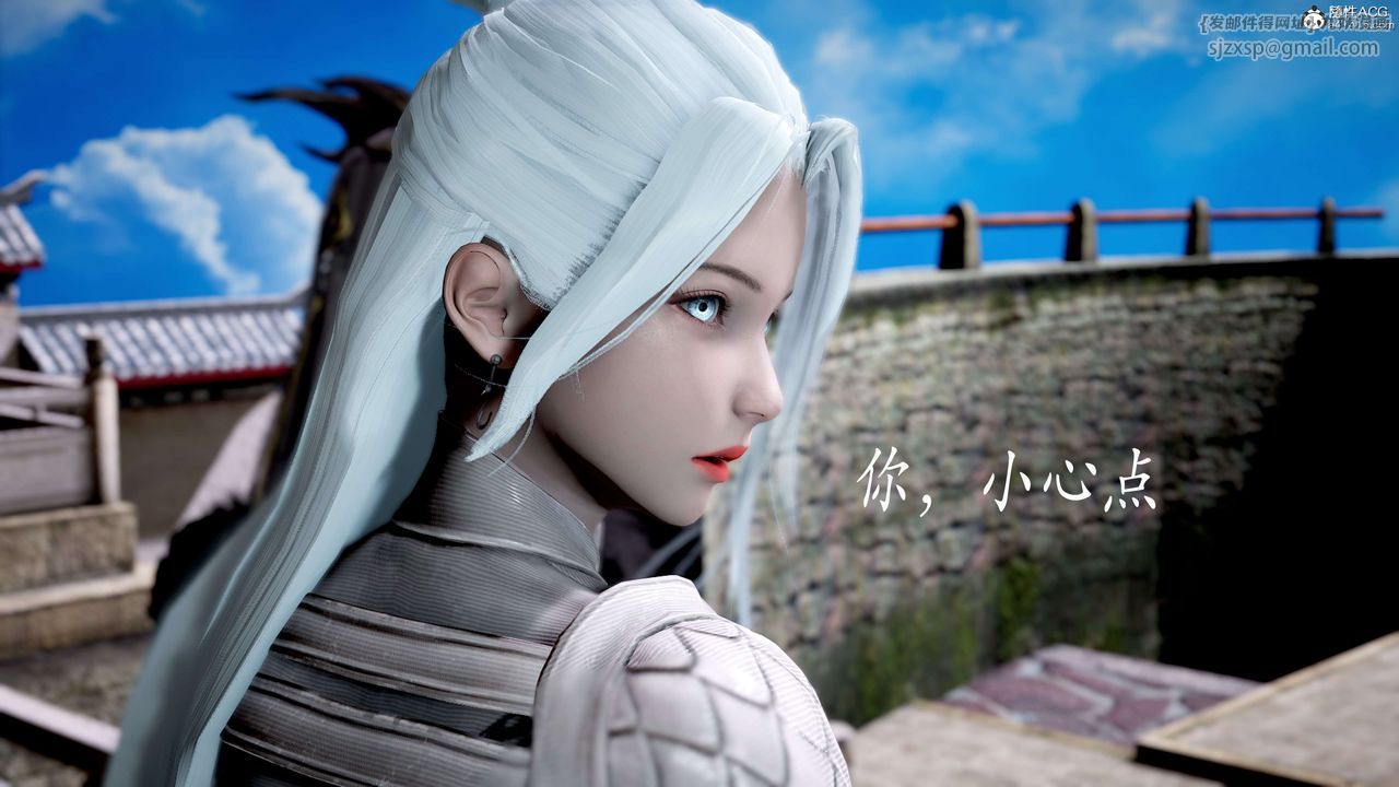 [3D]神谕第二季第04话