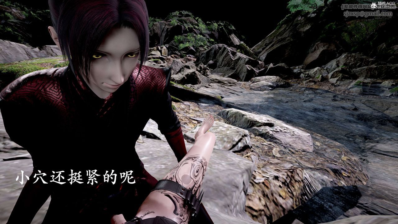 [3D]神谕第二季第04话