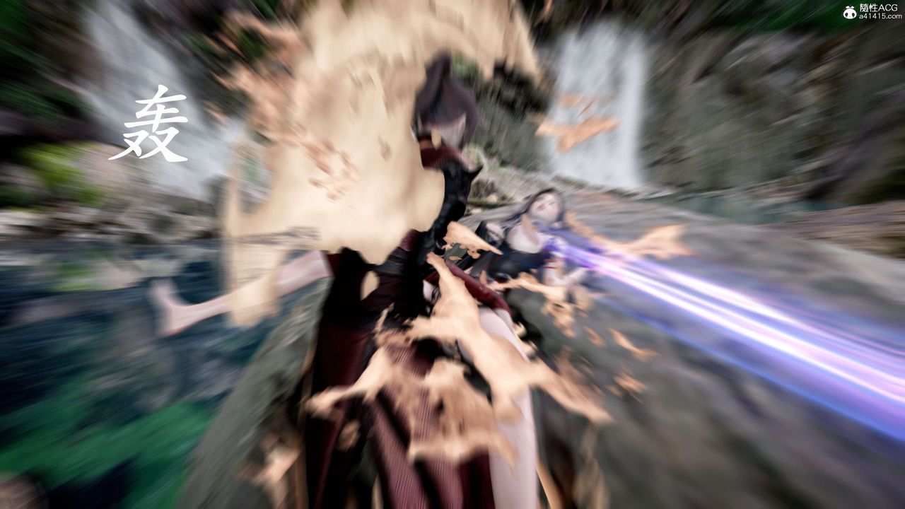 [3D]神谕第二季第04话