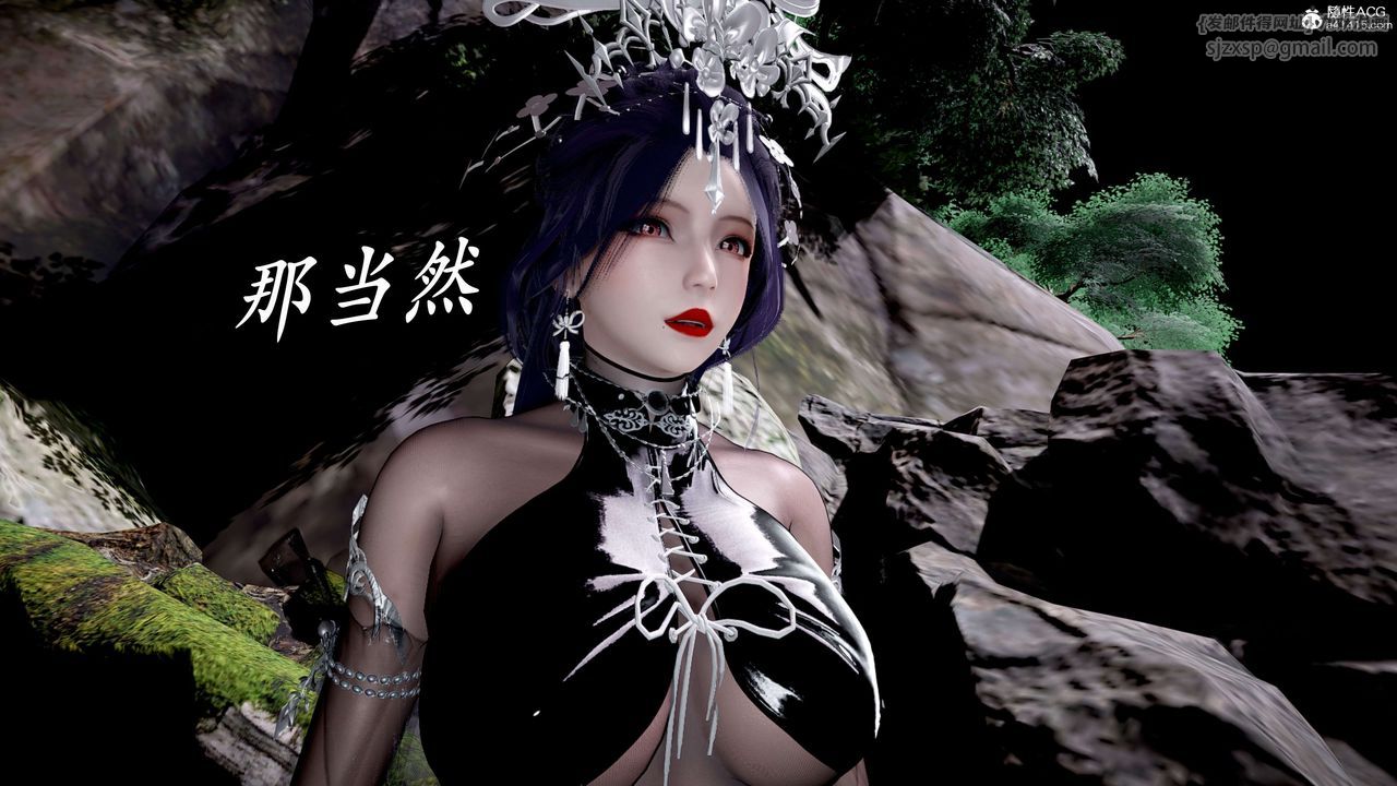 [3D]神諭第二季第04話