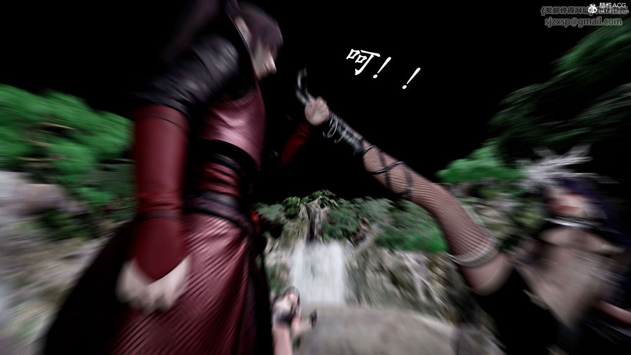 [3D]神諭第二季第04話