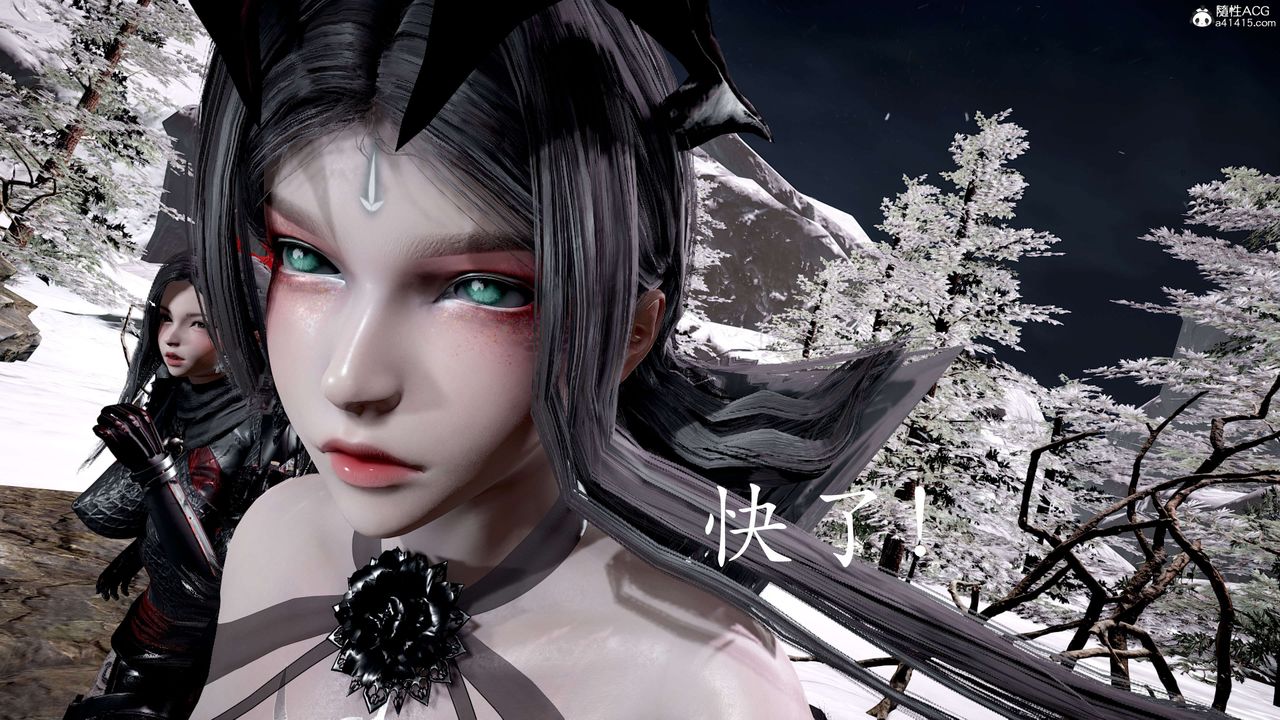 [3D]神谕第二季第05话