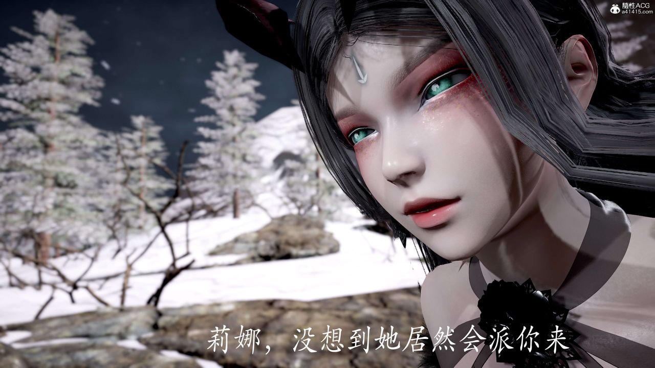 [3D]神諭第二季第05話