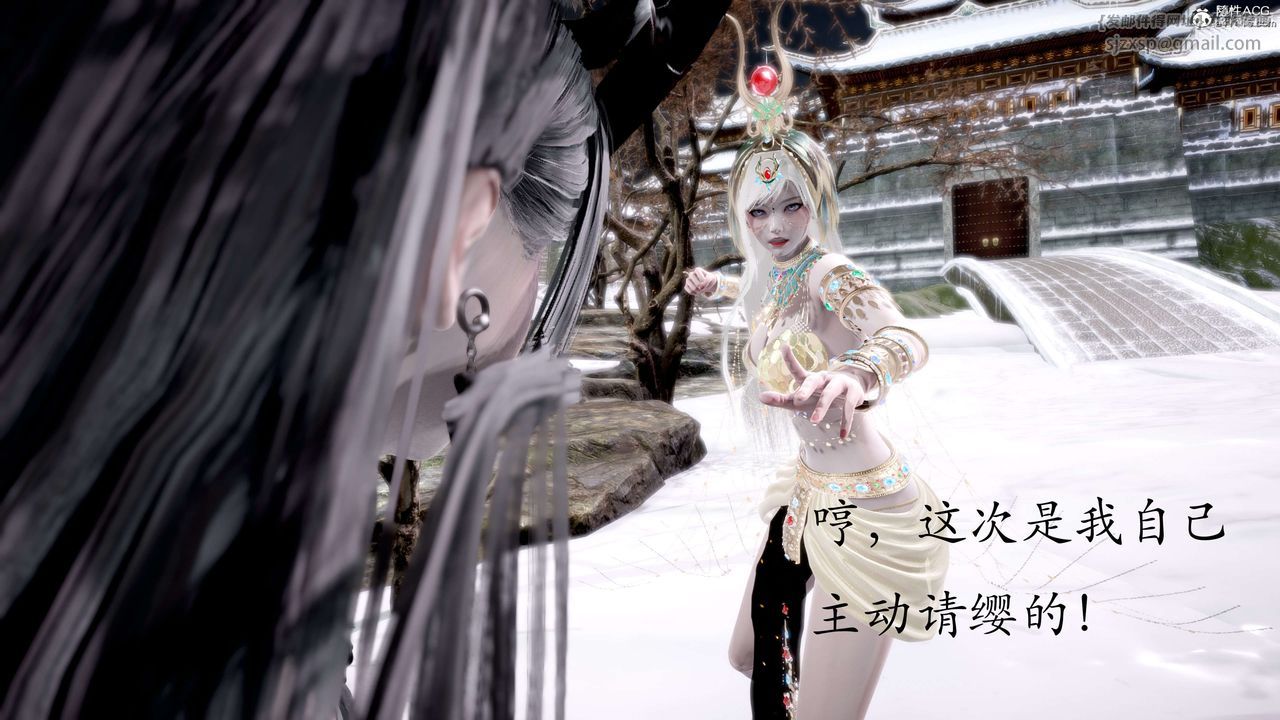 [3D]神谕第二季第05话