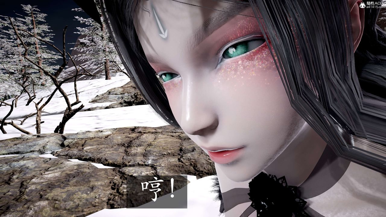 [3D]神諭第二季第05話