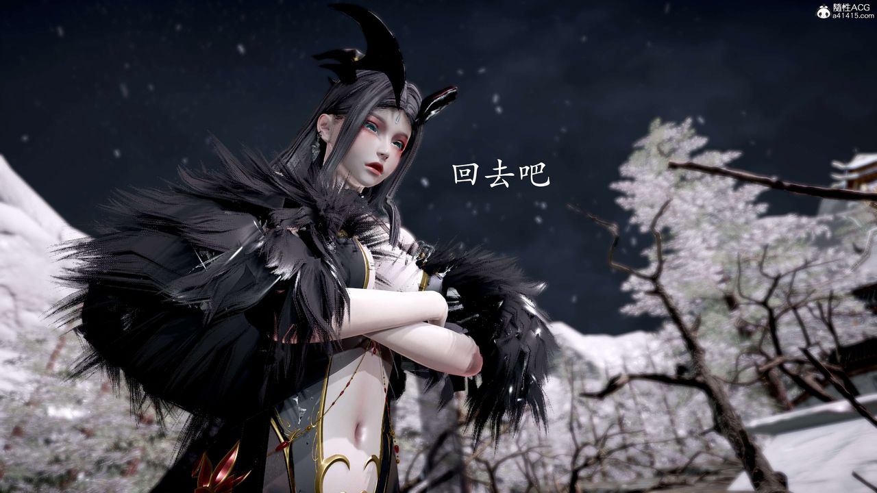 [3D]神諭第二季第05話