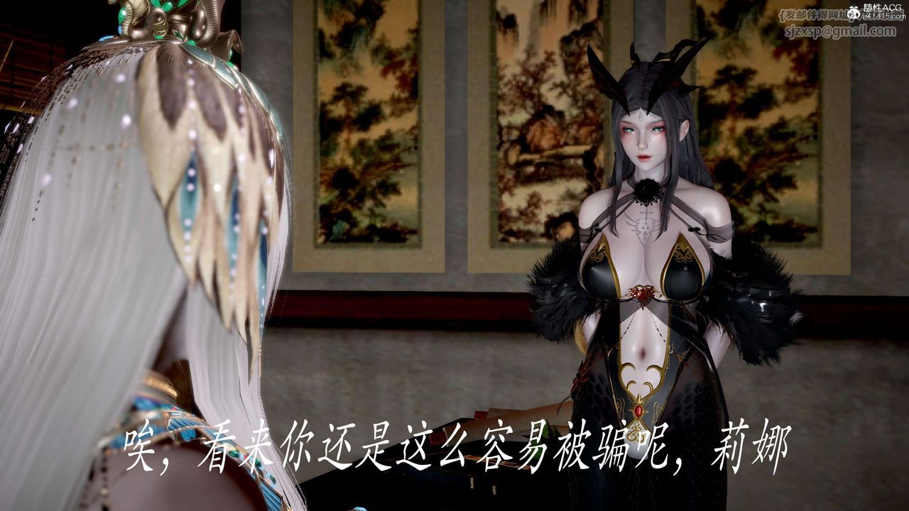 [3D]神諭第二季第05話