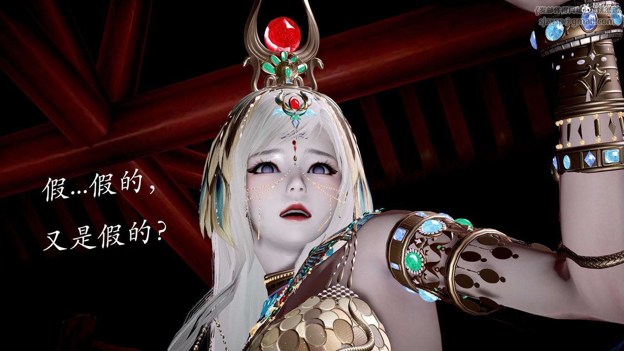 [3D]神諭第二季第05話