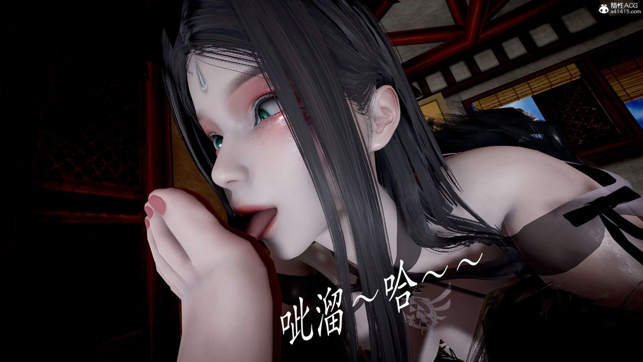 [3D]神谕第二季第05话