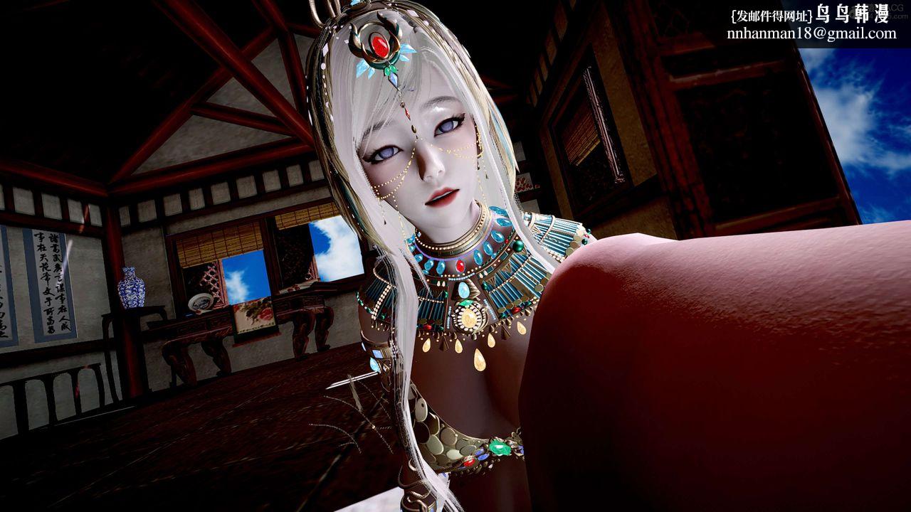 [3D]神諭第二季第05話